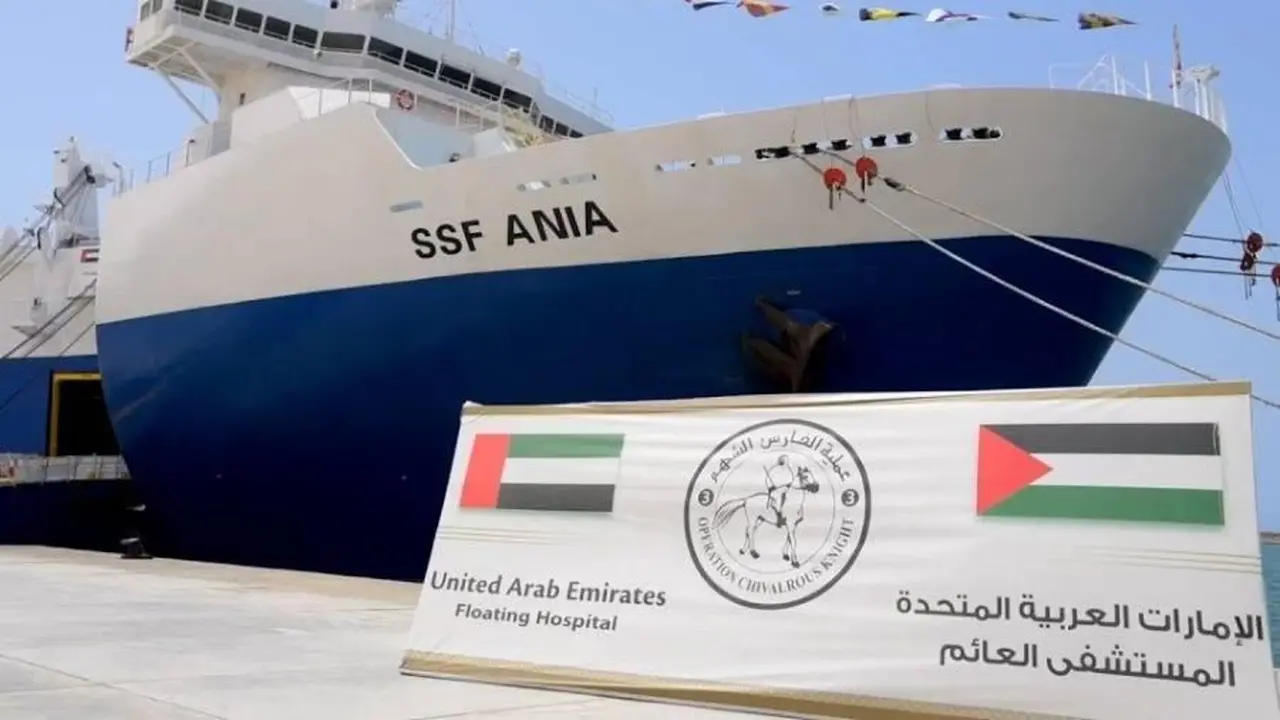 علاج 10 مصابين.. المستشفى الإماراتي العائم في العريش يستقبل جرحى من غزة